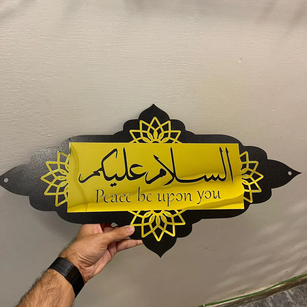 Islamic Greeting Sign board Asalam u Alaikum