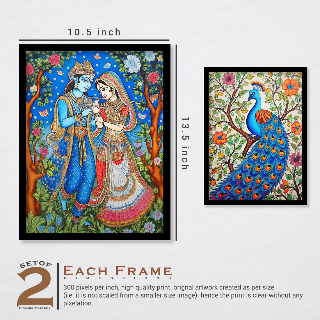 Radha Krishna Ji Madhubani